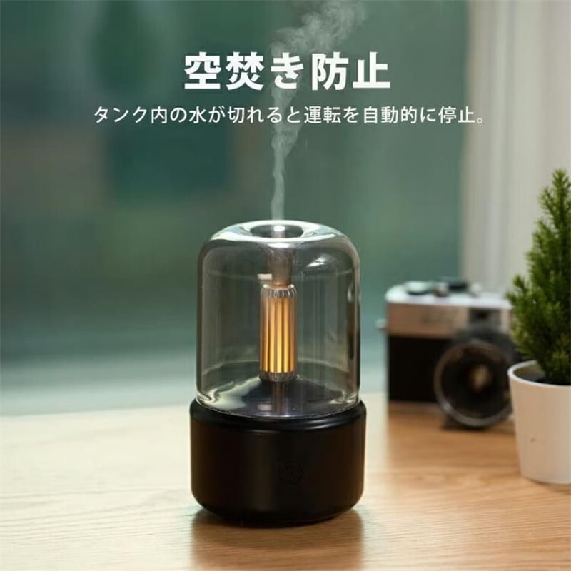 おしゃれな卓上加湿器 木目調デザイン 空焚き防止機能付き 楽天市場】加湿器 超音波式 おしゃれ スチーム式 LEDライト付き