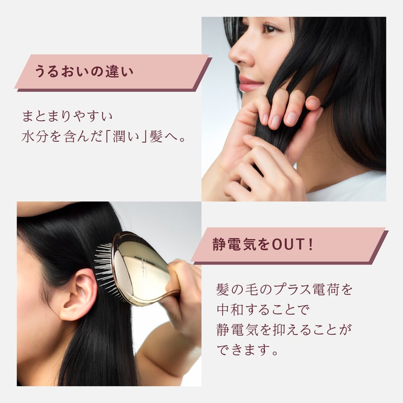 TMキューブ　EMS、ナール超音波、赤色LED タカラBEAUTY MATE TMキューブ EMS、ナール超音波、赤色LED タカラBEAUTY MATE