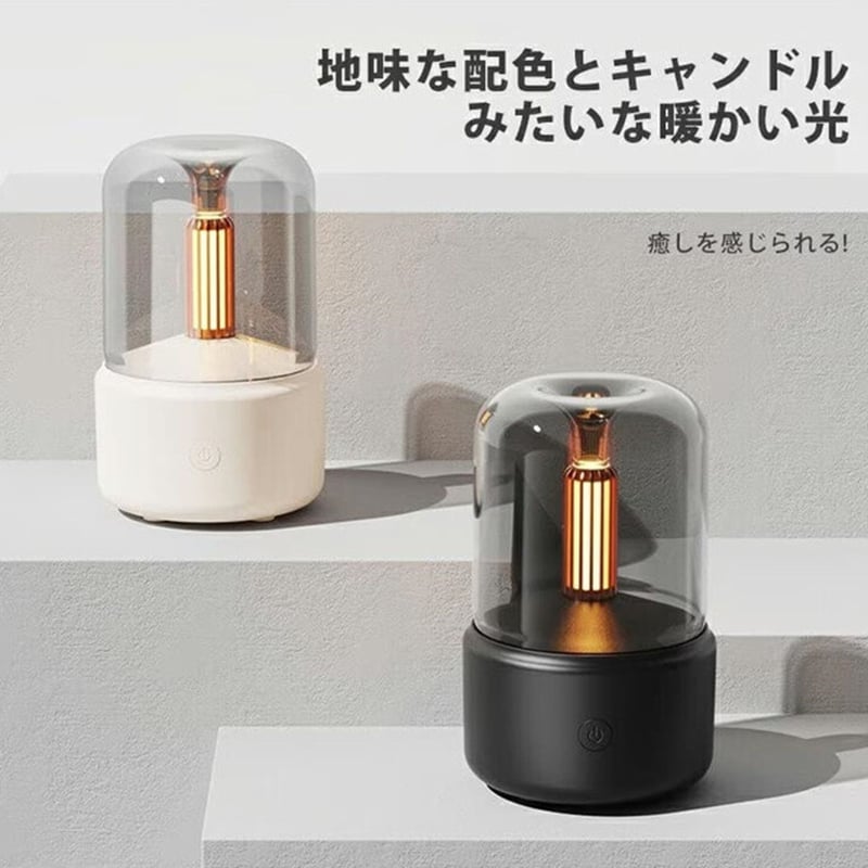 ‪☆ 車 加湿器 アロマ対応 超音波式 デスクトップ加湿器 380ml ☆ 車 加湿器 アロマ対応 超音波式 デスクトップ加湿器 380ml 加湿器