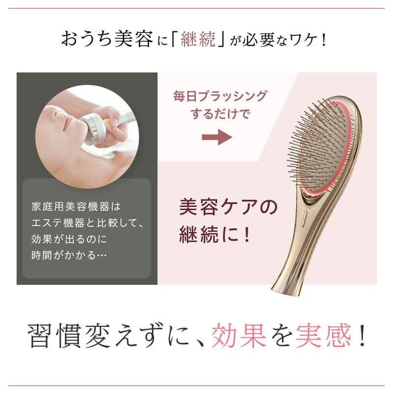 WAVEWAVE EMSブラッシュエアー・EMS Brush Air・赤色LEDで本格光 WAVEWAVE EMSブラッシュエアー・EMS Brush Air・赤色LEDで本格光
