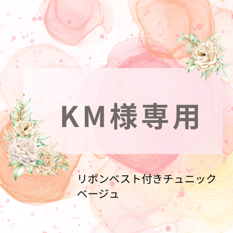ゴールドレイク ゴールドレイク
