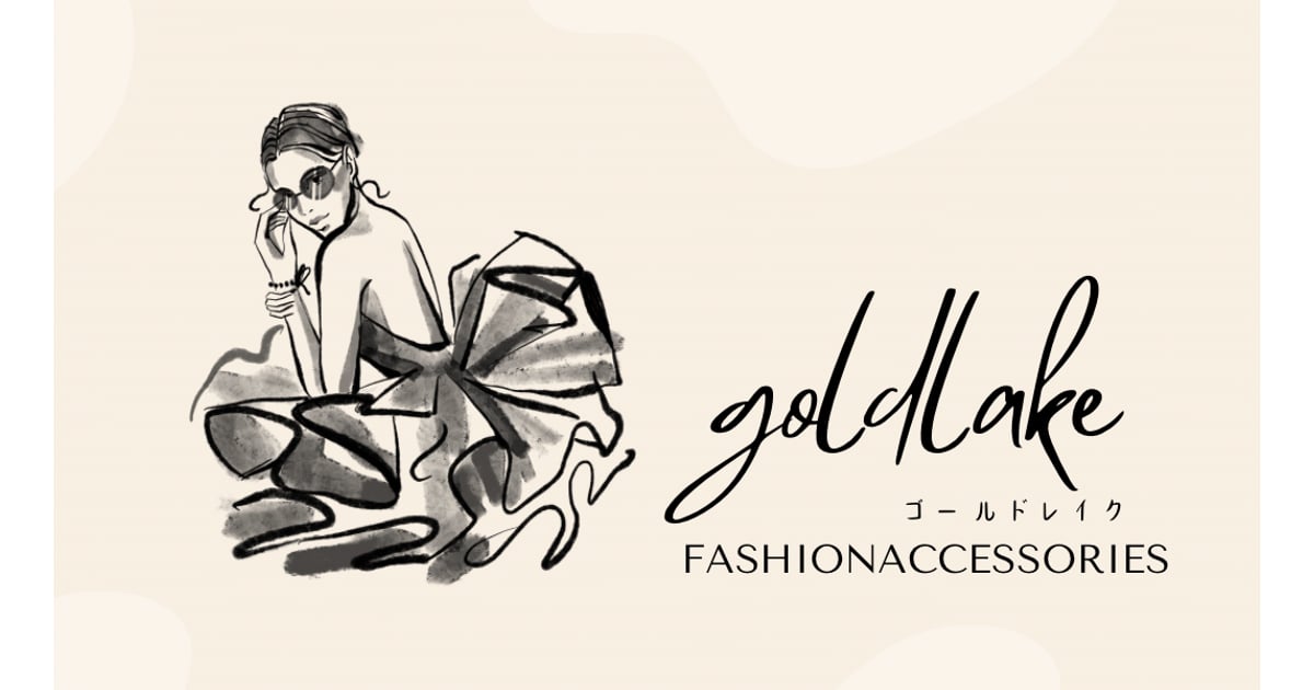 ゴールドレイク