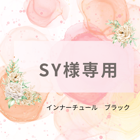 ゴールドレイク ゴールドレイク