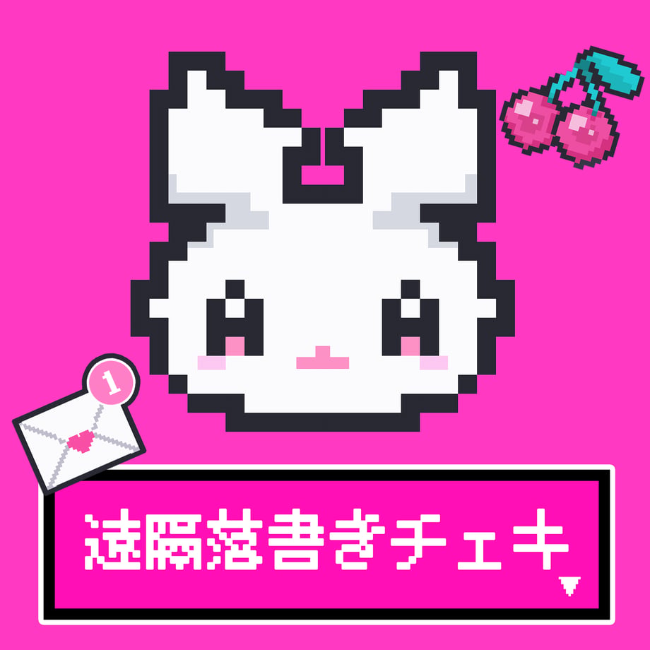66fa8d592d25990681909267