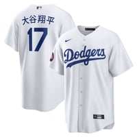 【新品・未使用】大谷翔平選手★ボブズヘッド（ホワイト）★ドジャース★限定記念品♪ 大谷翔平 LA ドジャース ボブルヘッド 2024 MVP受賞記念 限定