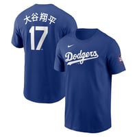 2024年 MLB オールスターゲーム Tシャツ 大谷翔平 ドジャース | SHO