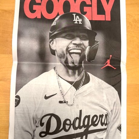 【限定版】LA 新聞 ワールドシリーズチャンピオン 2025 大谷翔平 ドジャース