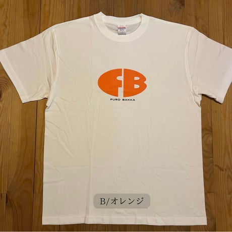 【New】FUROBAKKAオリジナルTシャツ/B