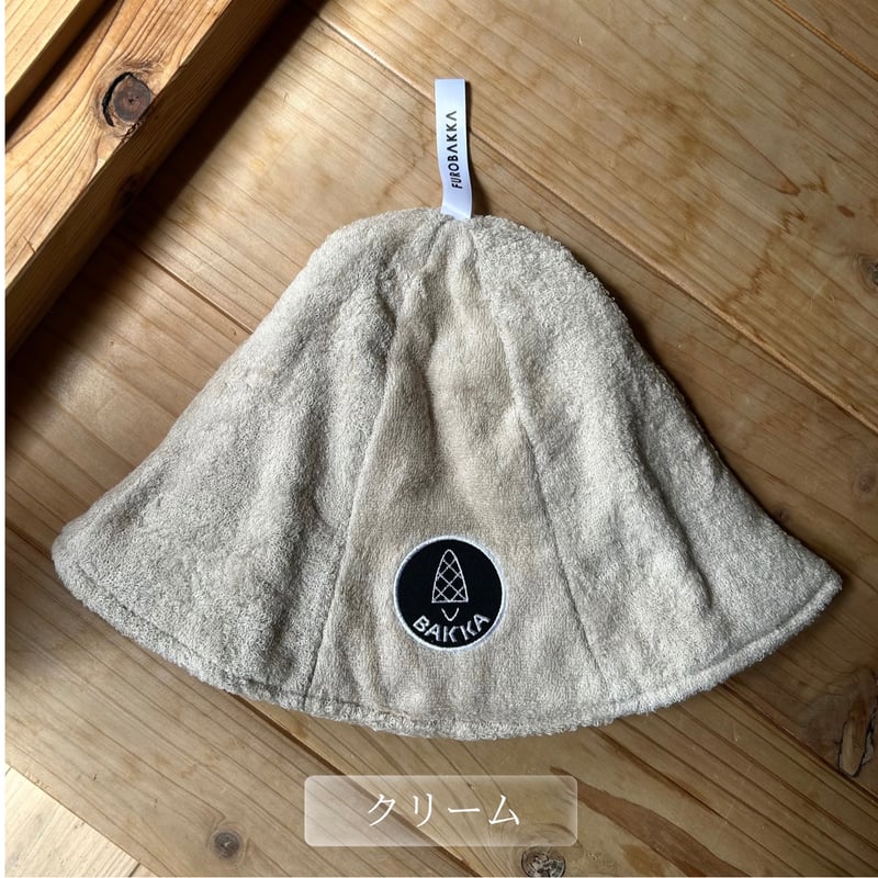 オリジナルサウナハット(タオル生地) | FUROBAKKAオンラインストア
