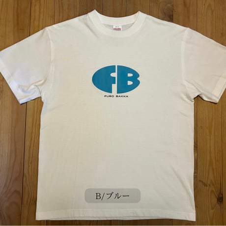 【New】FUROBAKKAオリジナルTシャツ/B