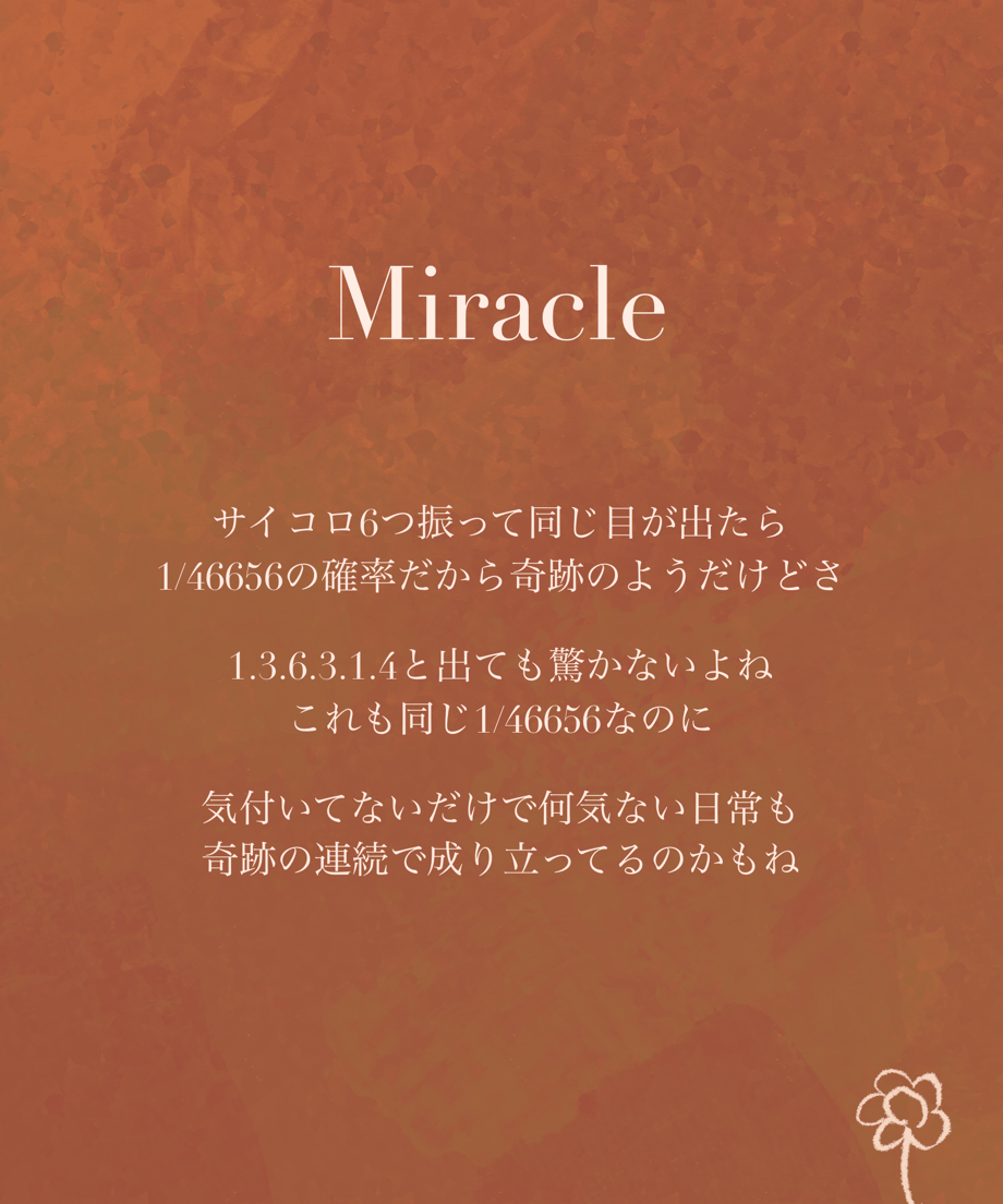 67831ba0286e631707b27f00