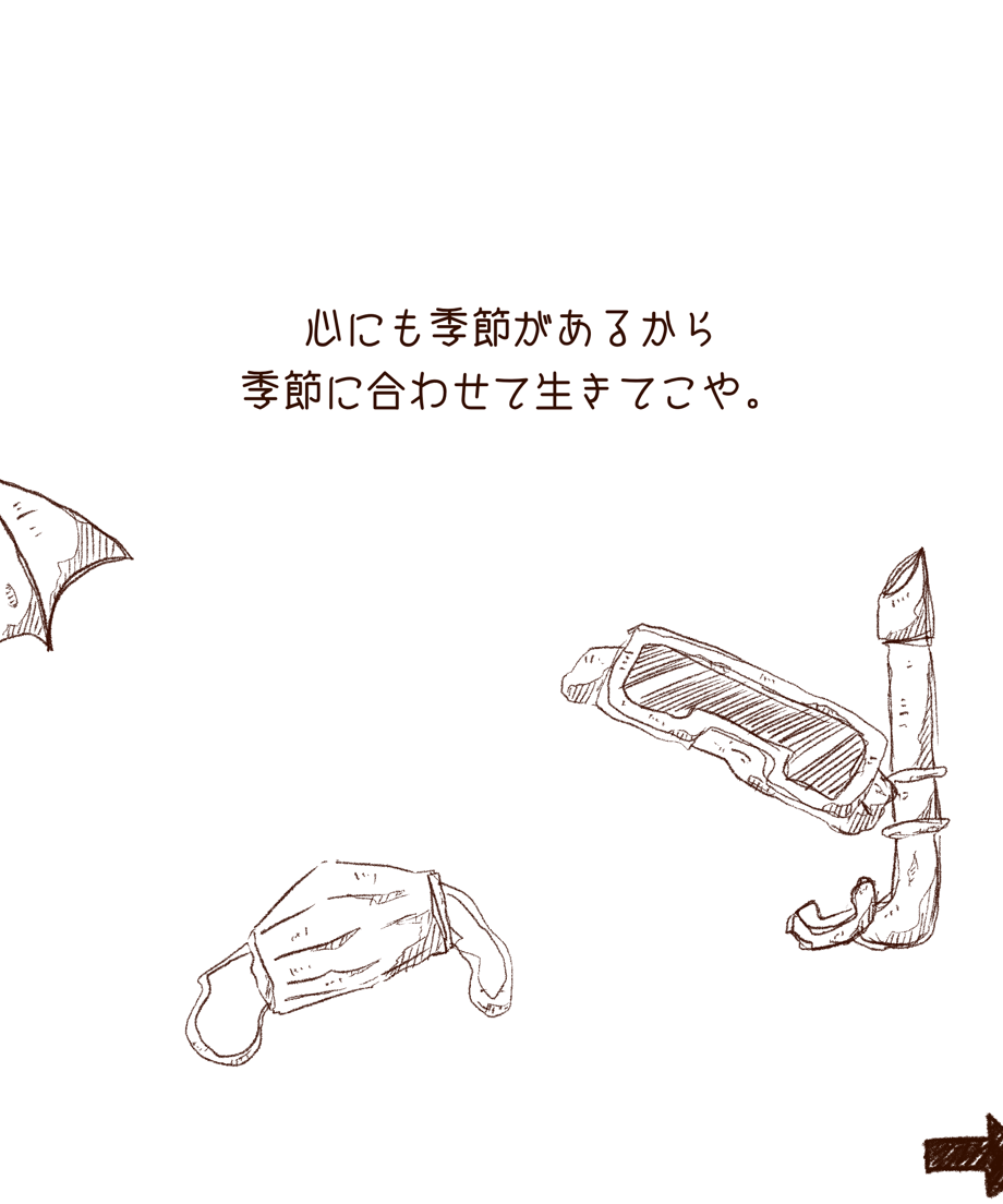 6929ae0a00d7d54cc8fba0be