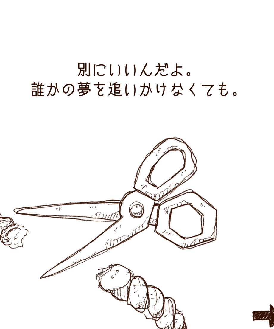 6929a2e4845a63b4e45651f3