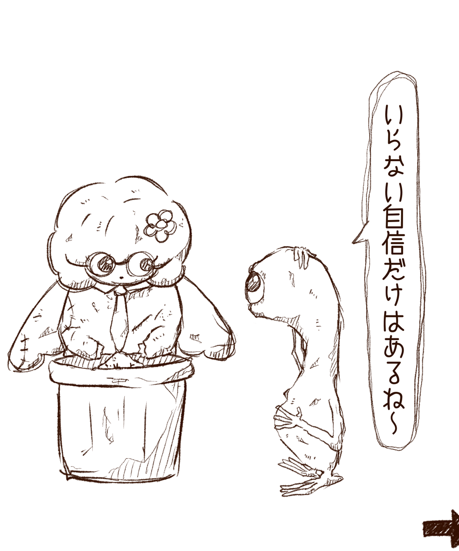 6929a11b4c27e8a67b515e43