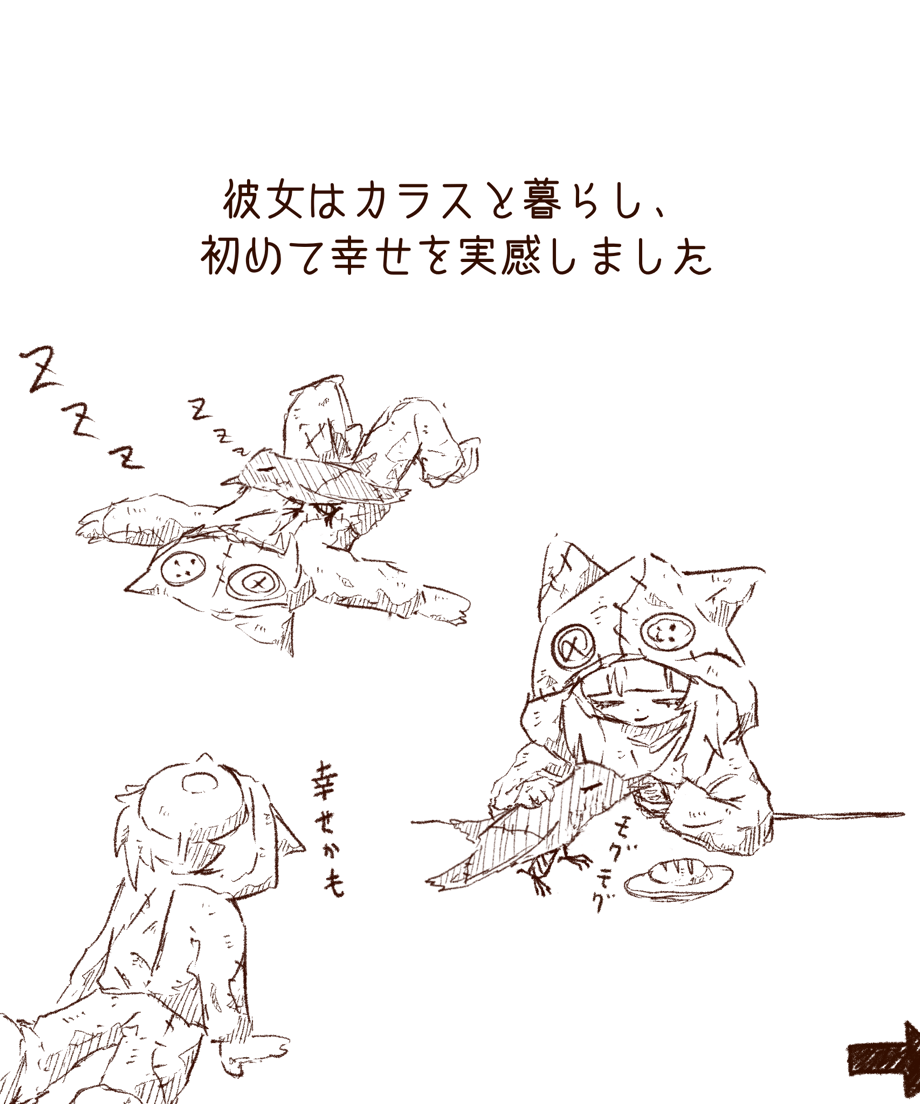 6929a64f845a63f52f5651b7