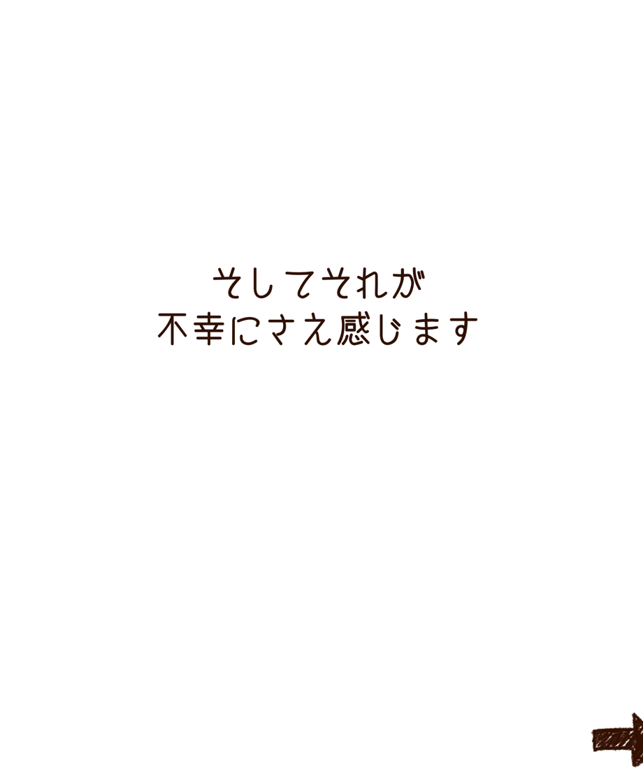 69298584427a8857a8745803