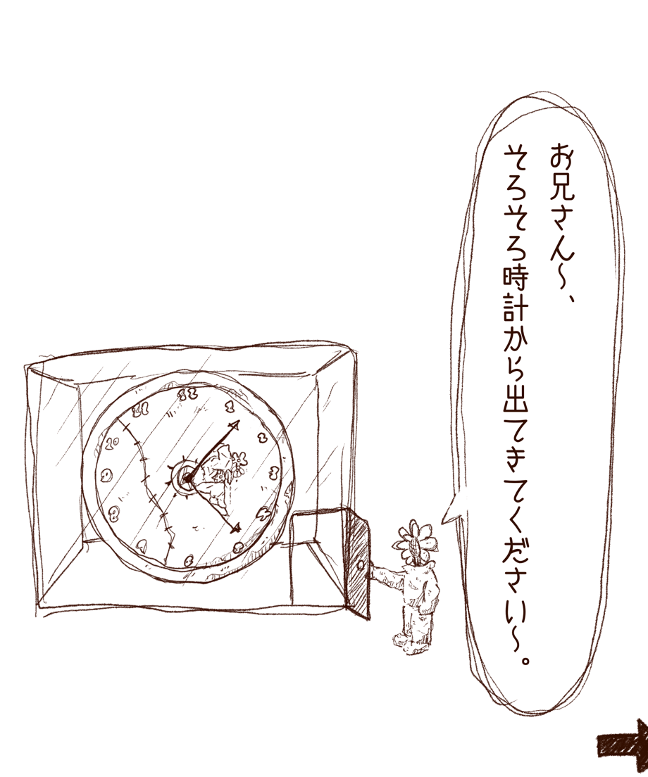 6929a52c8e735f831d254b3b