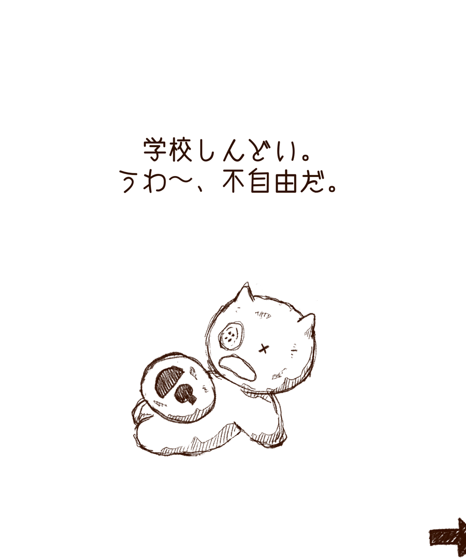6929828a427a881a5e745843
