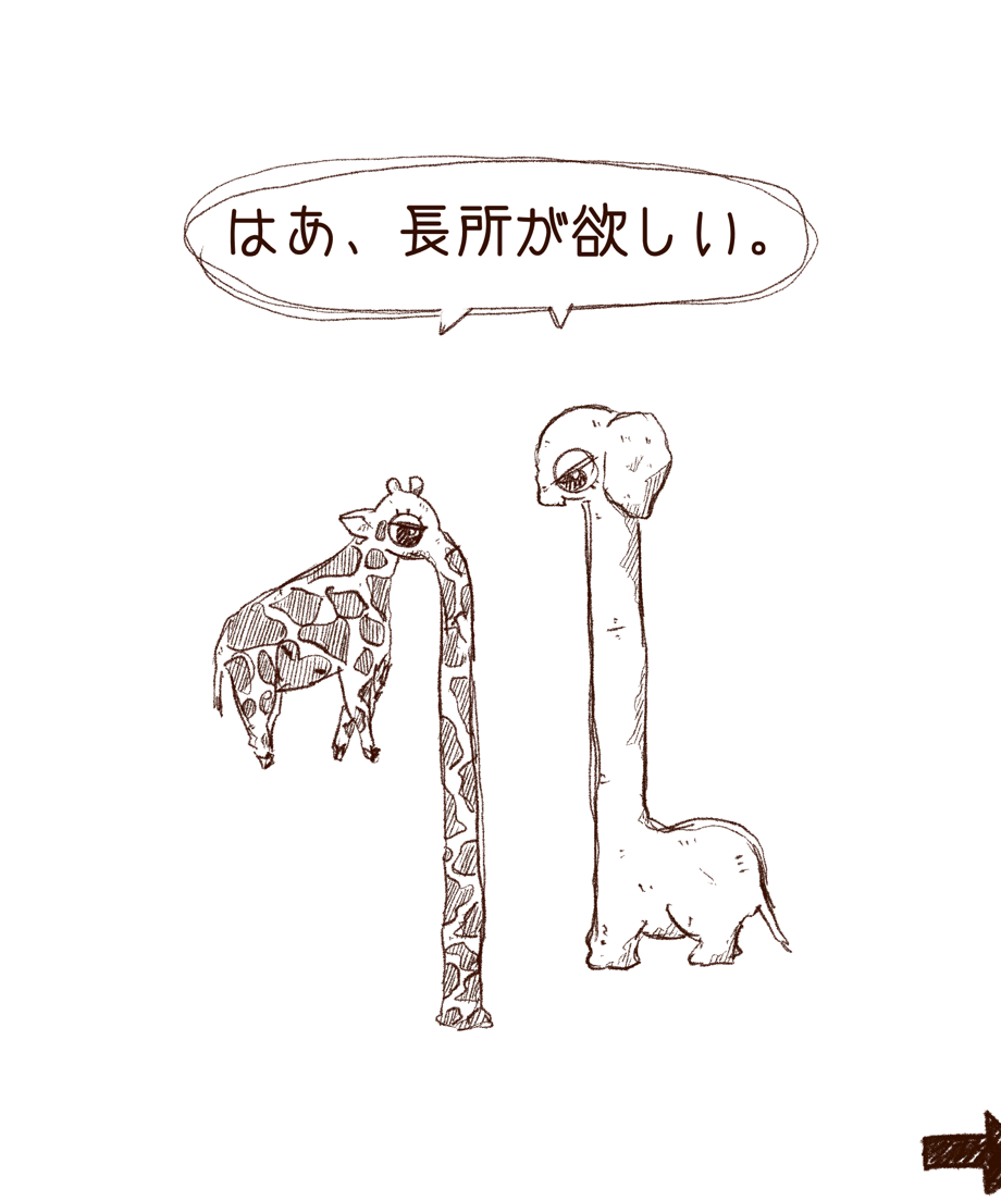 6929aadab8b2993a8292bf7f