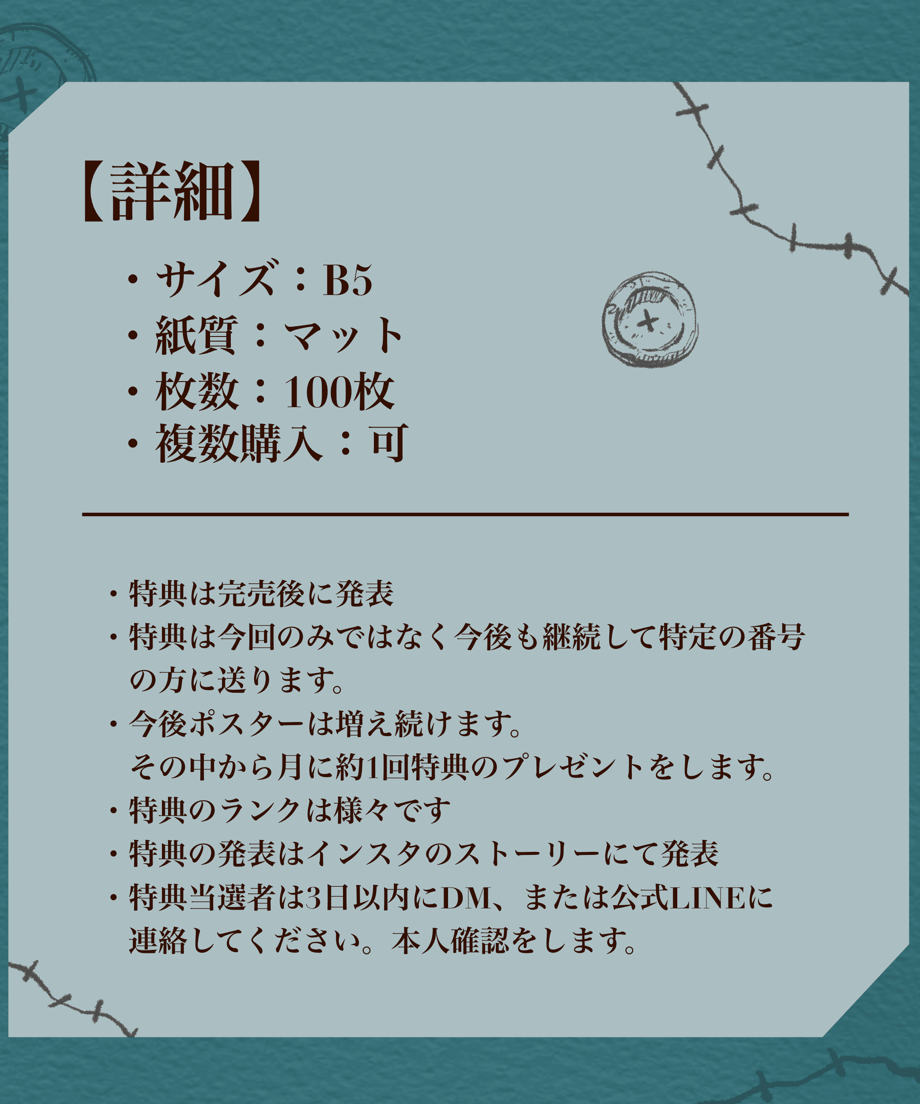 680239036fd737842341b63d