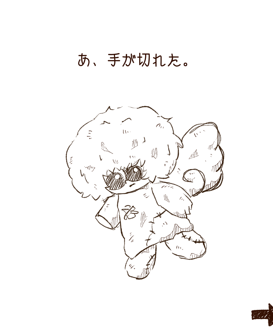 6929a730b8b299e89292bfa3