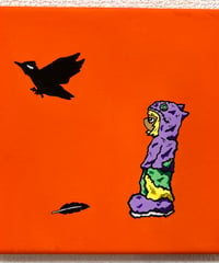 大切(150×150mm)