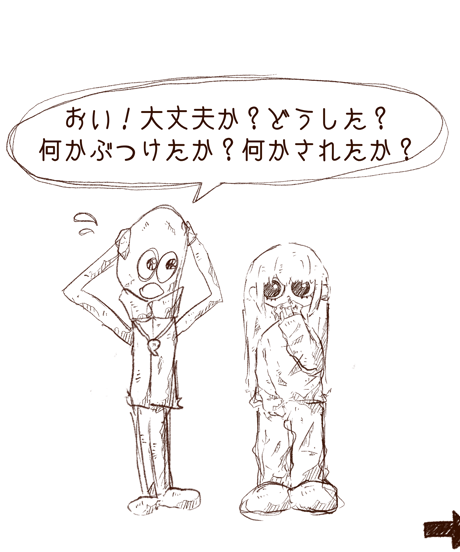 鼻血(410×318mm)