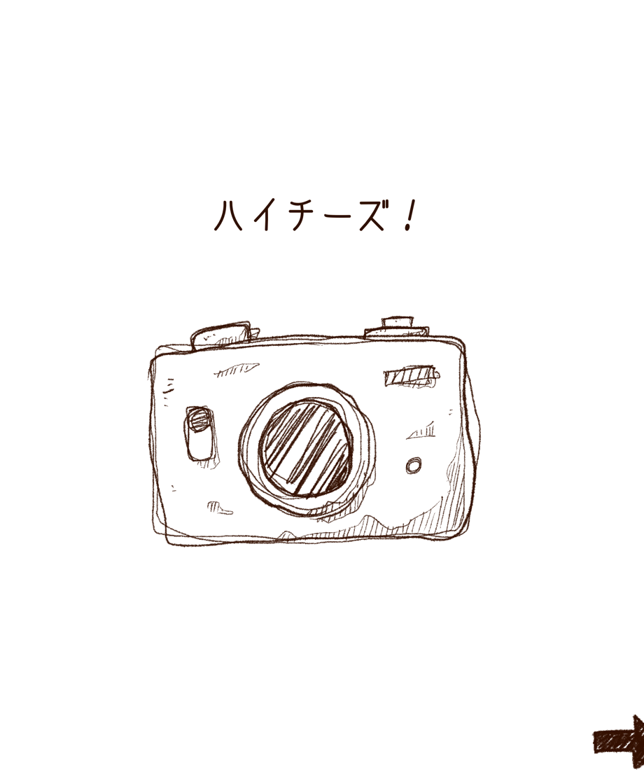 692986bb4c27e8656e515ecd