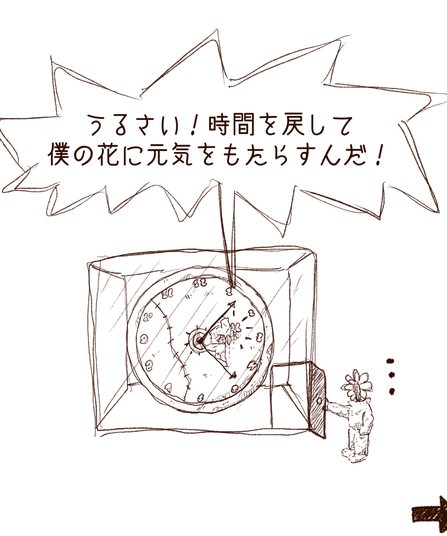 6929a52c8e735f831d254b3b