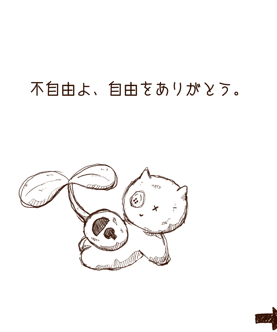 6929828a427a881a5e745843