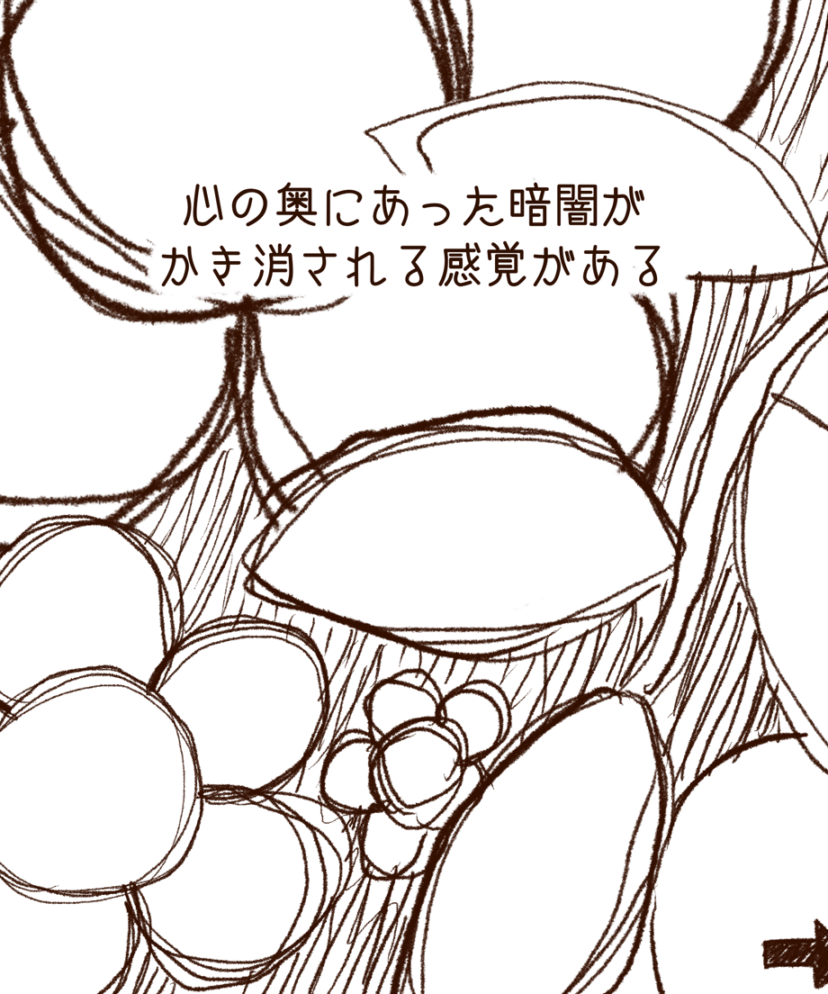 6929a35000d7d5959bfba0ea