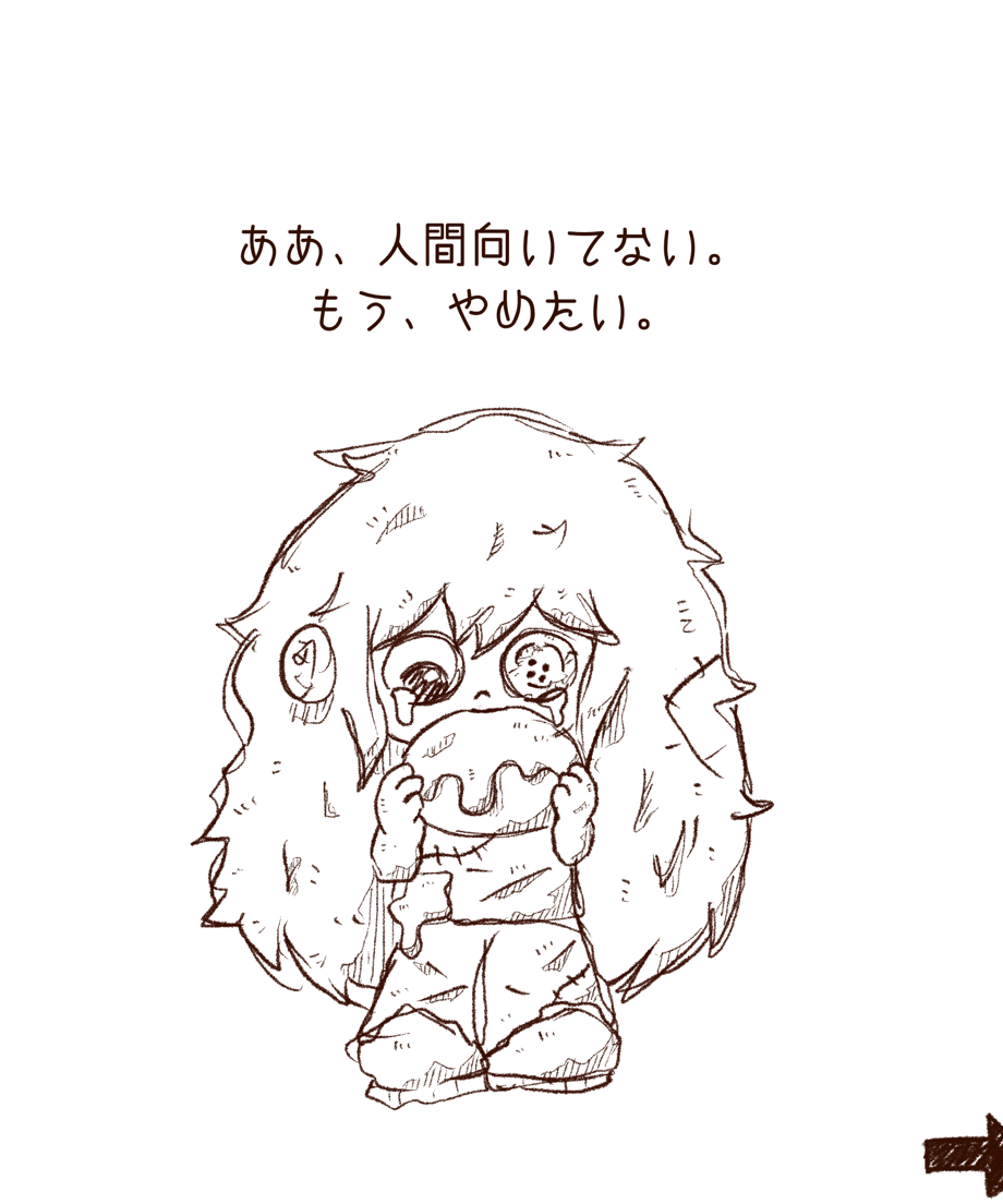 6929a56cb8b299c16992c054