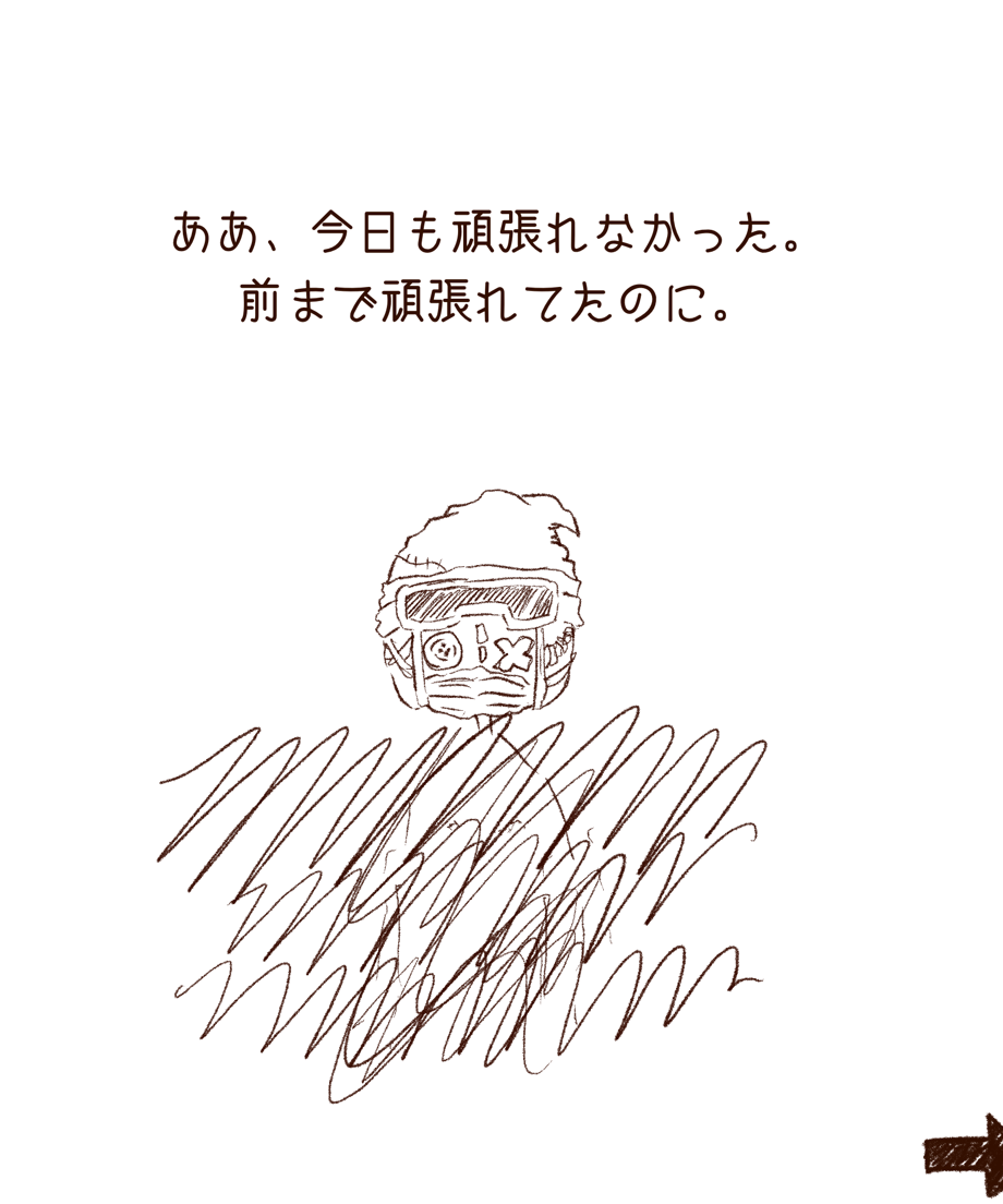6929ae0a00d7d54cc8fba0be