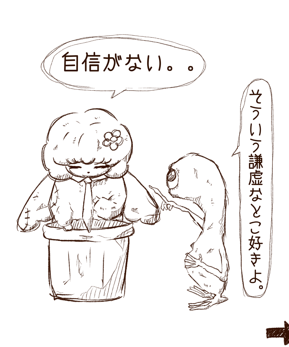 6929a11b4c27e8a67b515e43