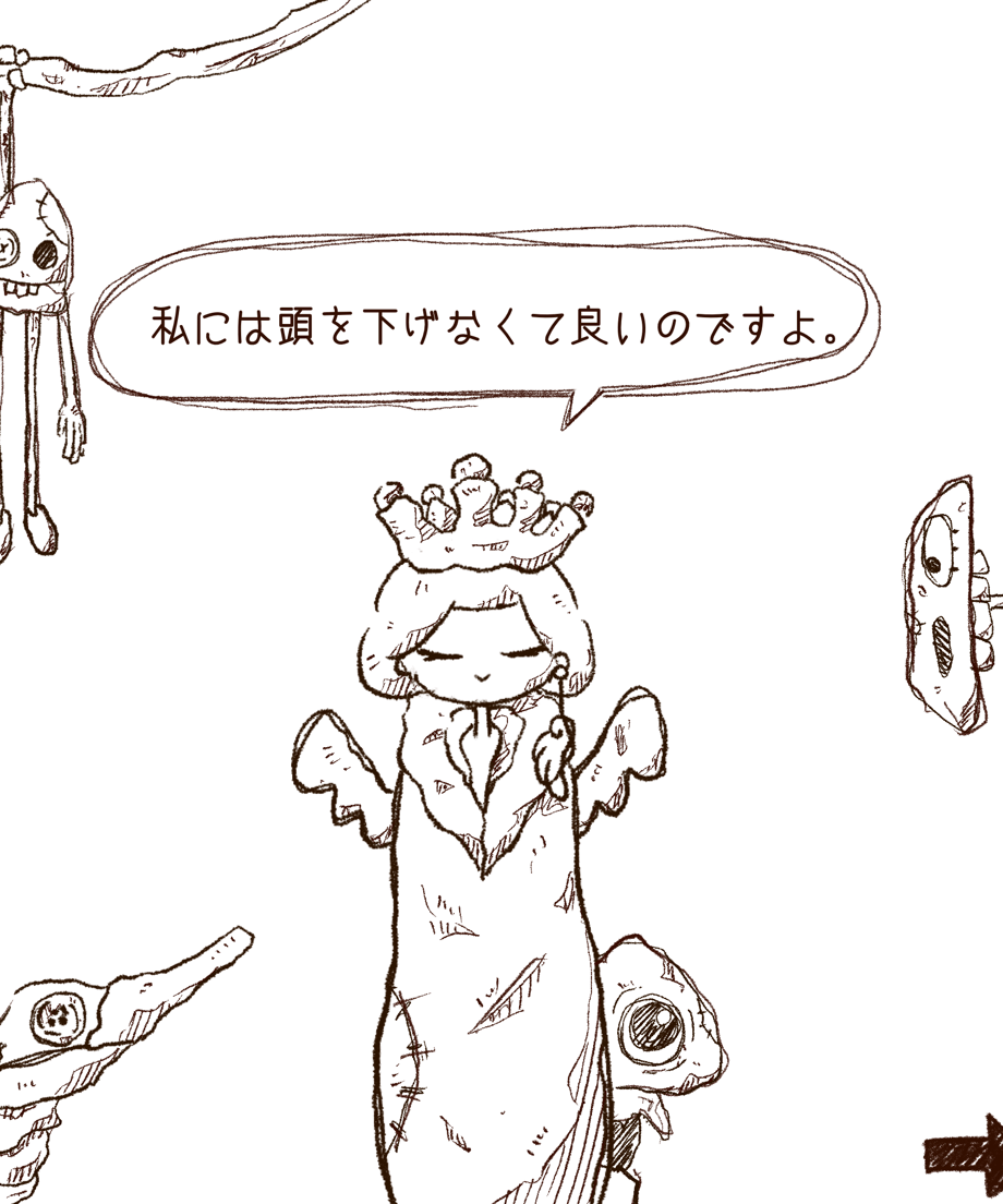 6929aedf00d7d54cc8fba0cb