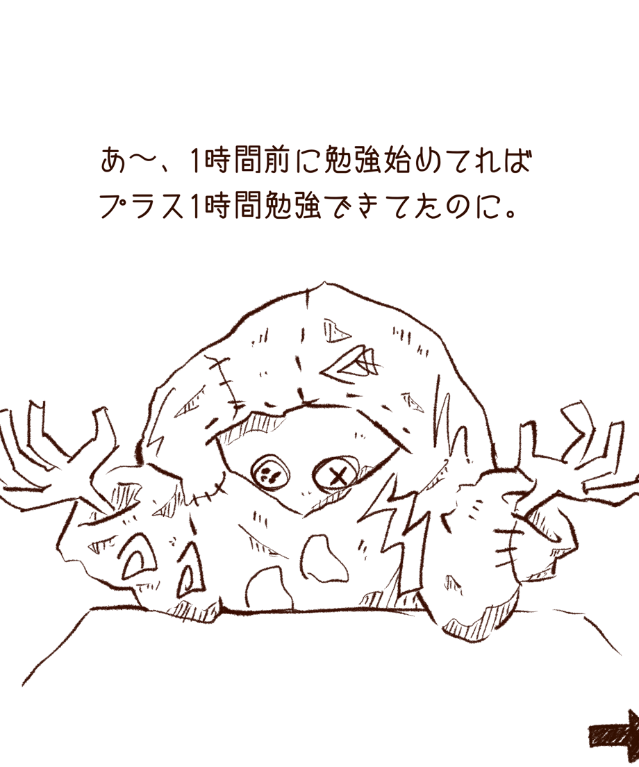 6929acee00d7d5354cfba0f8