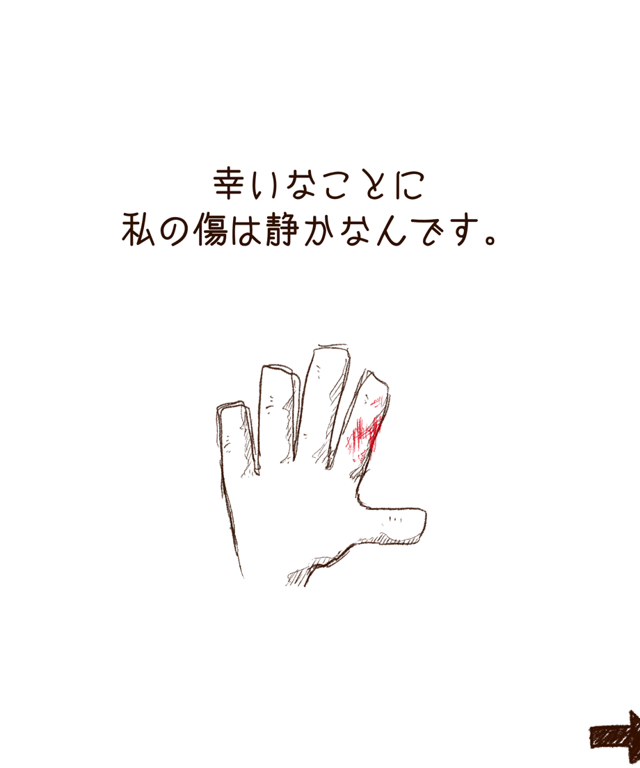 69298584427a8857a8745803