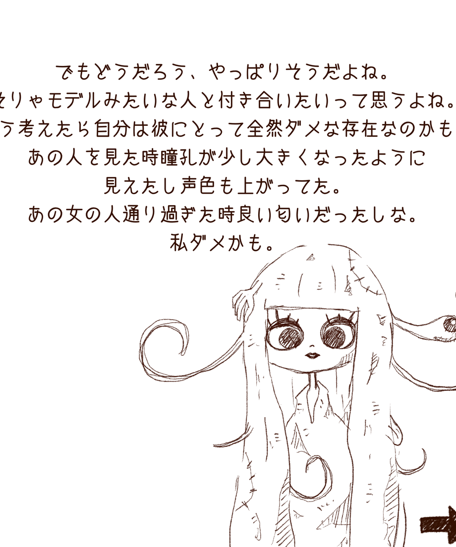6929ad3c00d7d5354cfba103