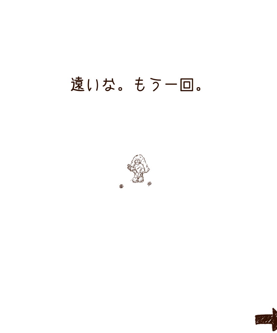 692986bb4c27e8656e515ecd