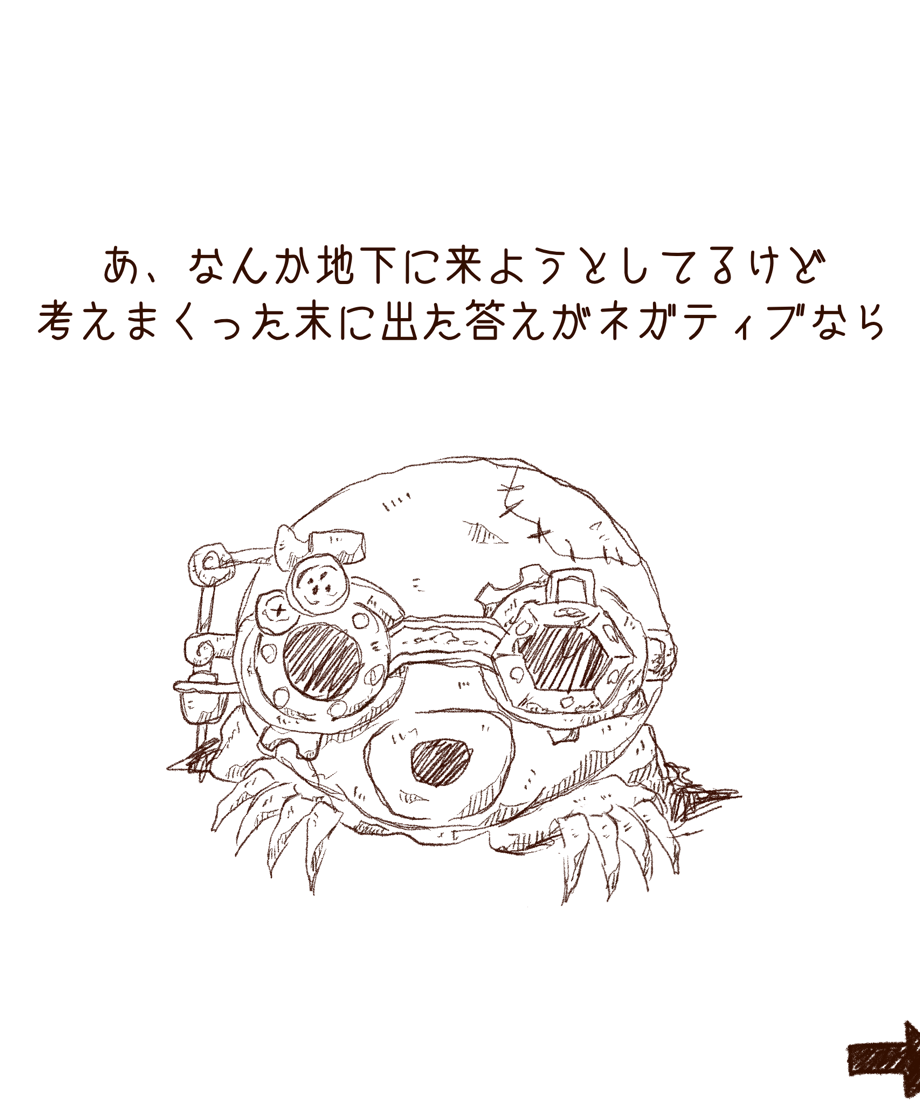 6929acbb4c27e8446e515e78