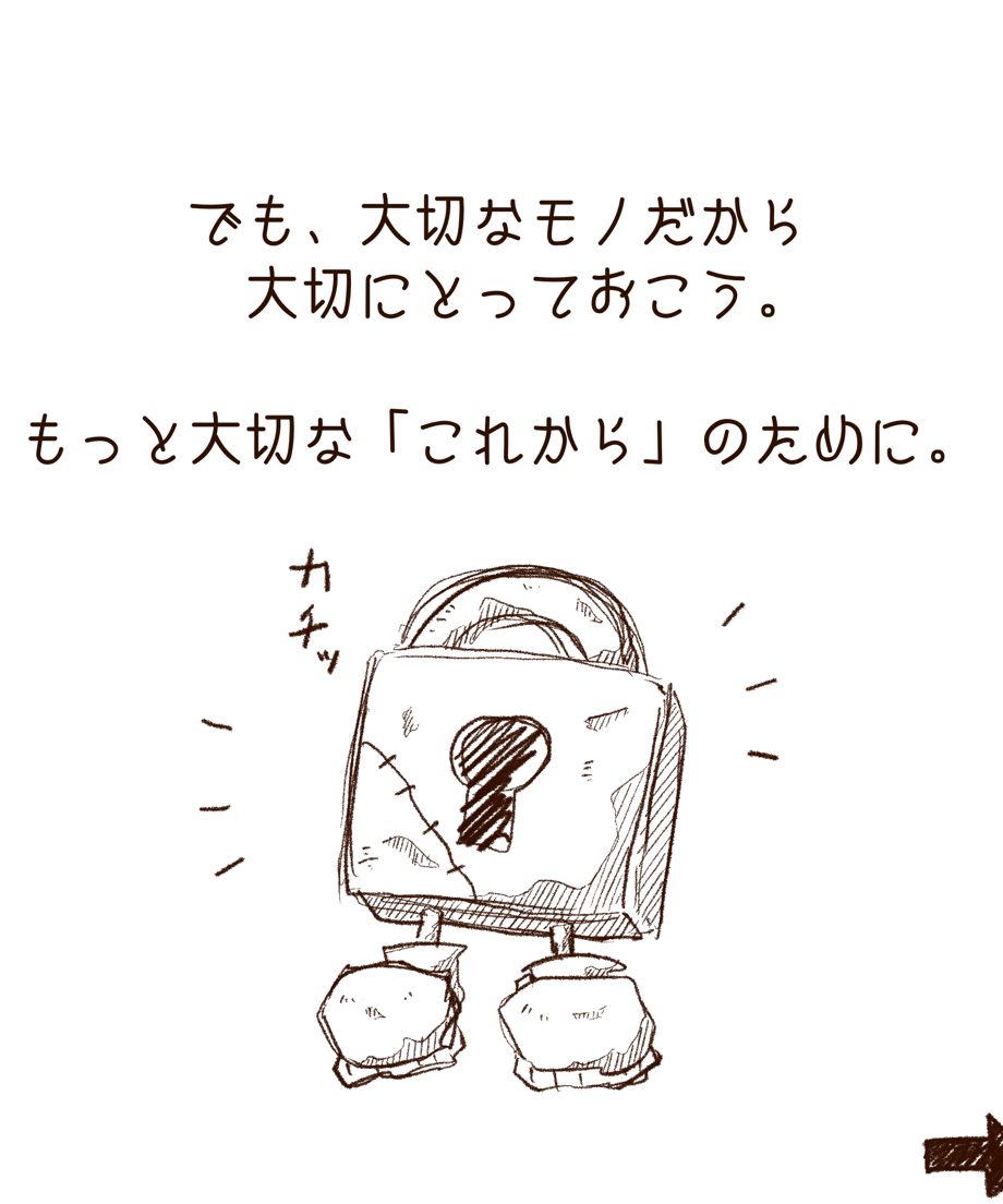 69298674427a886f6b7457ef