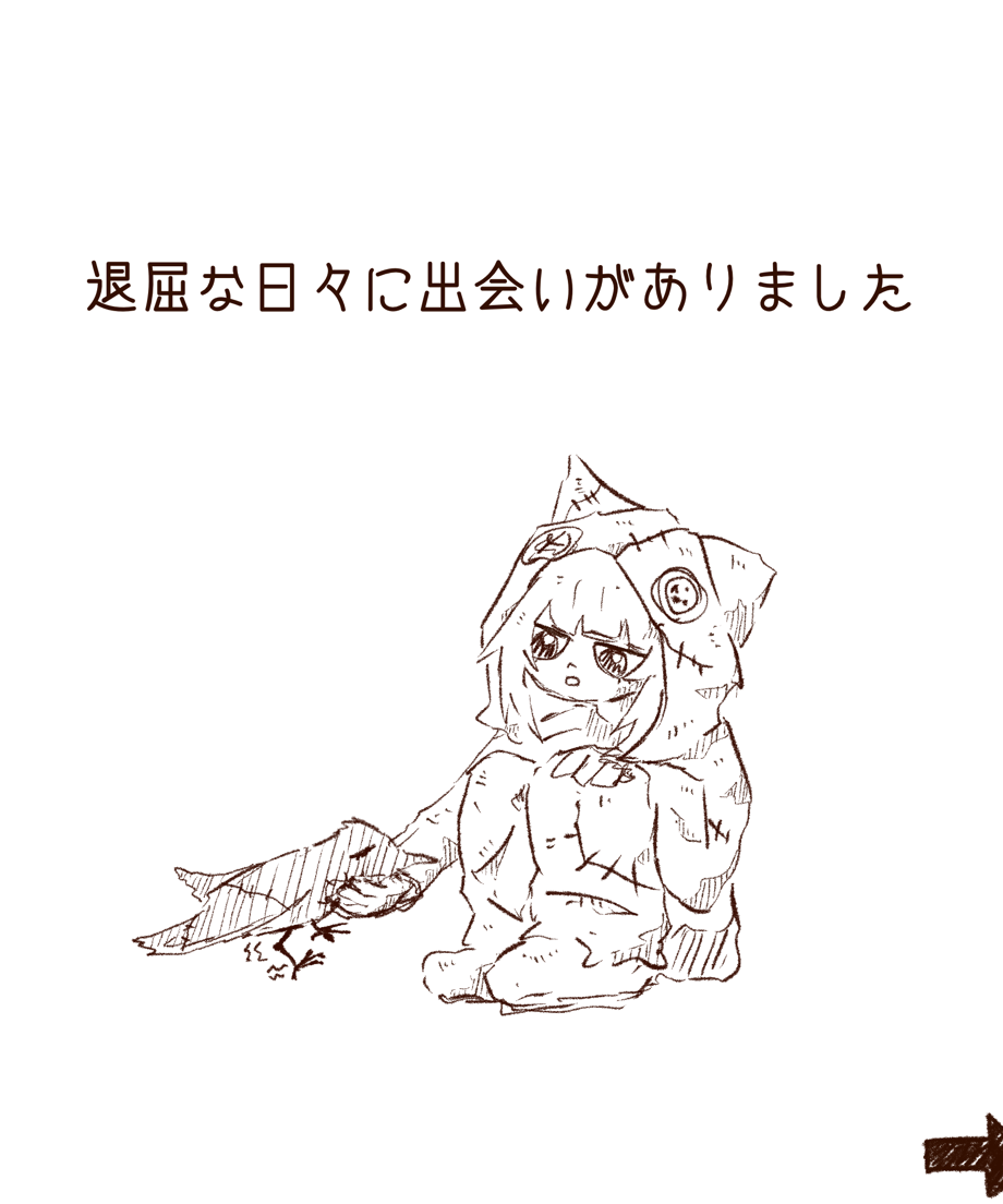 6929a64f845a63f52f5651b7