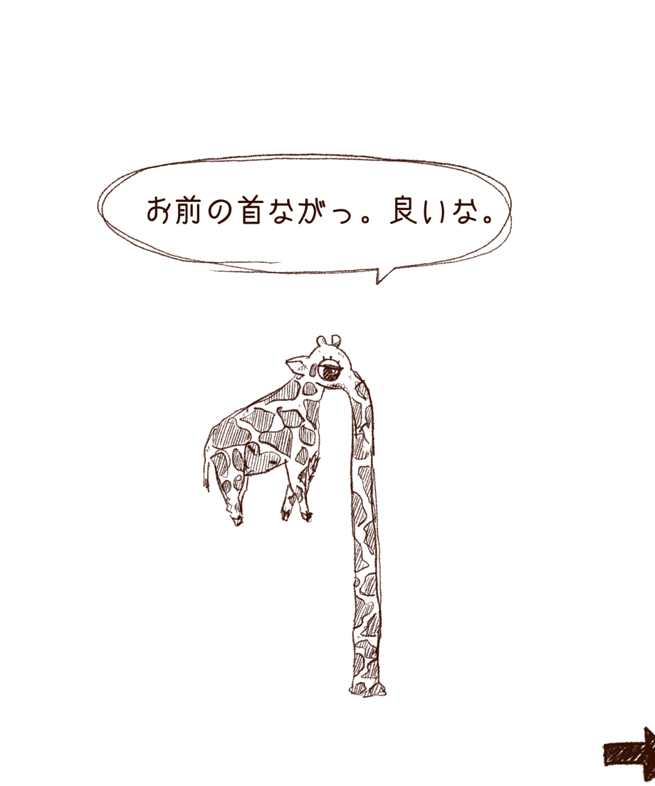 6929aadab8b2993a8292bf7f