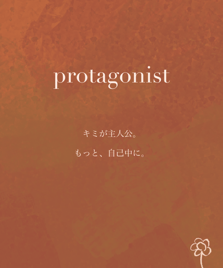 protagonist  (45.5×38cm)