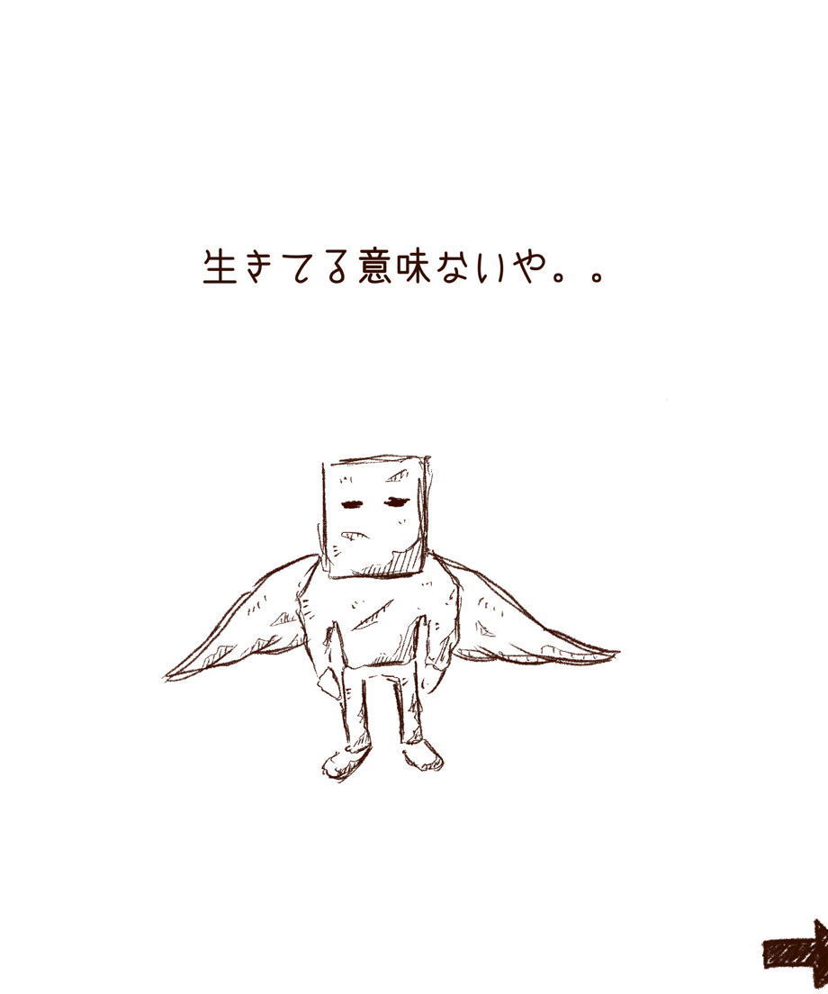 6929a9648e735f1a94254a84