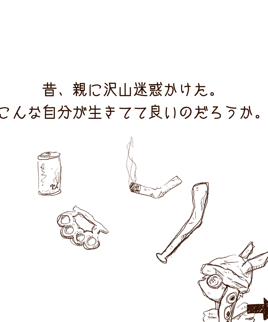 69298674427a886f6b7457ef