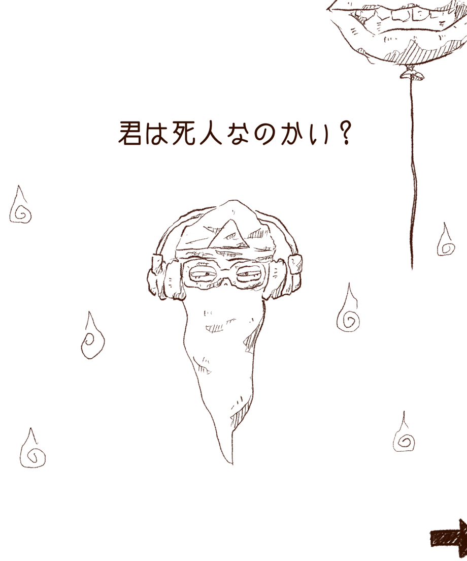 6929ab8a8e735f3a96254a61