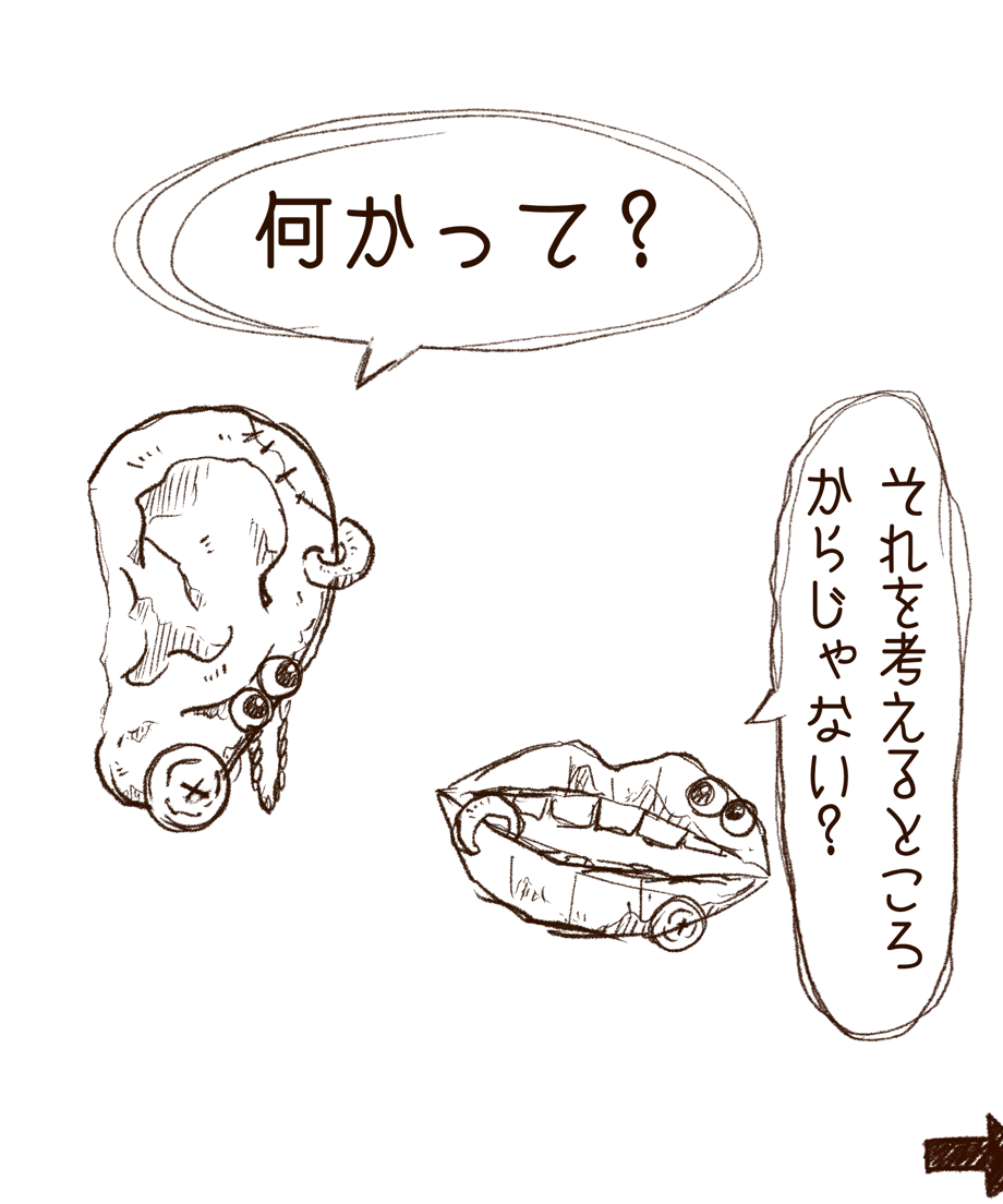 6929a39800d7d5959bfba0fe