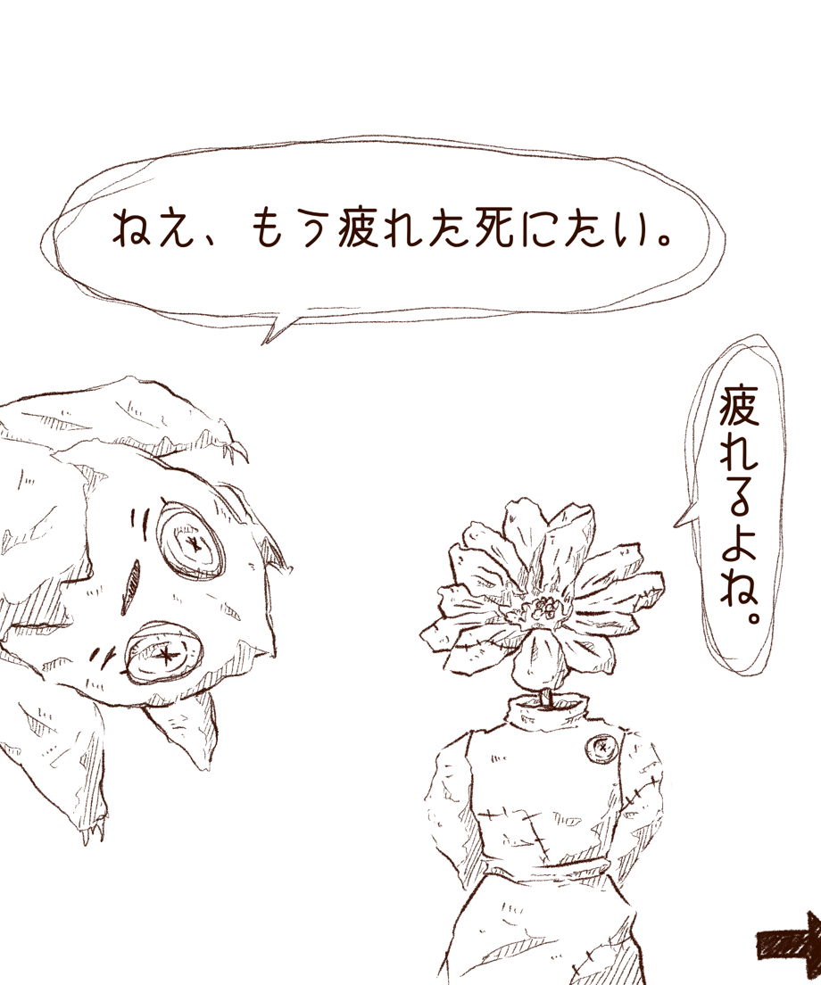 6929ab47427a883425745828