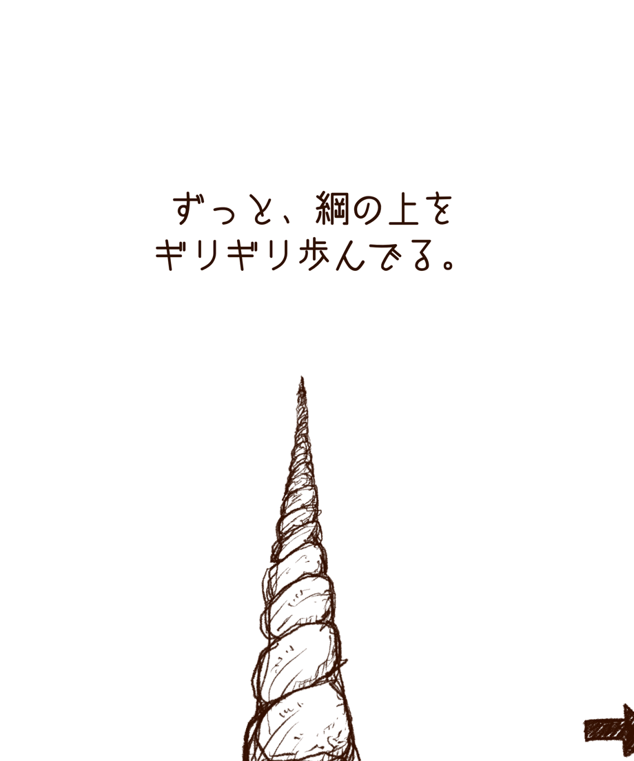 6929a1488e735f831d254a6c